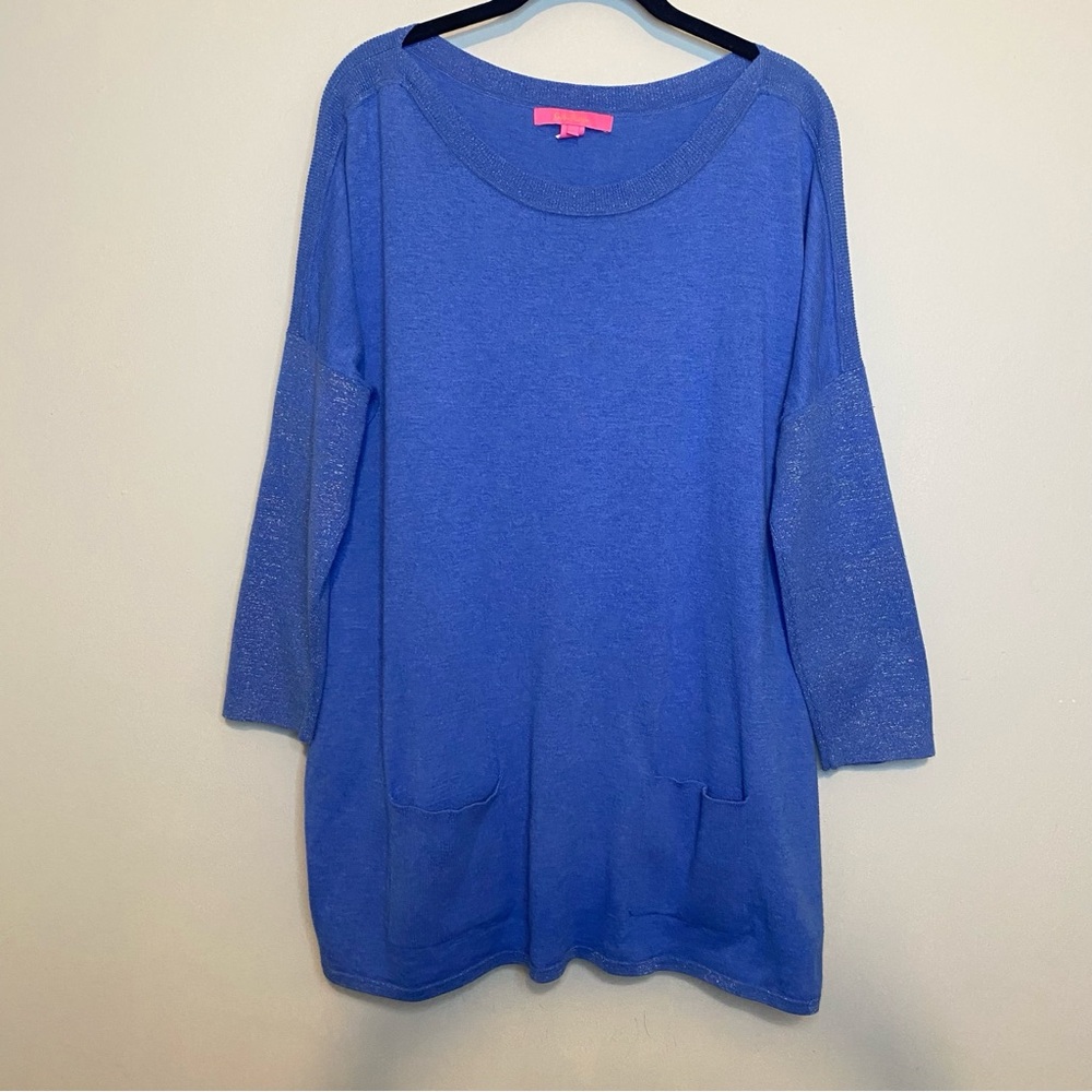 LILLY PULITZER Cobo Boatneck Sweater Heathered Crew Blue Coastal Shell Stripe L - Picture 3 of 13